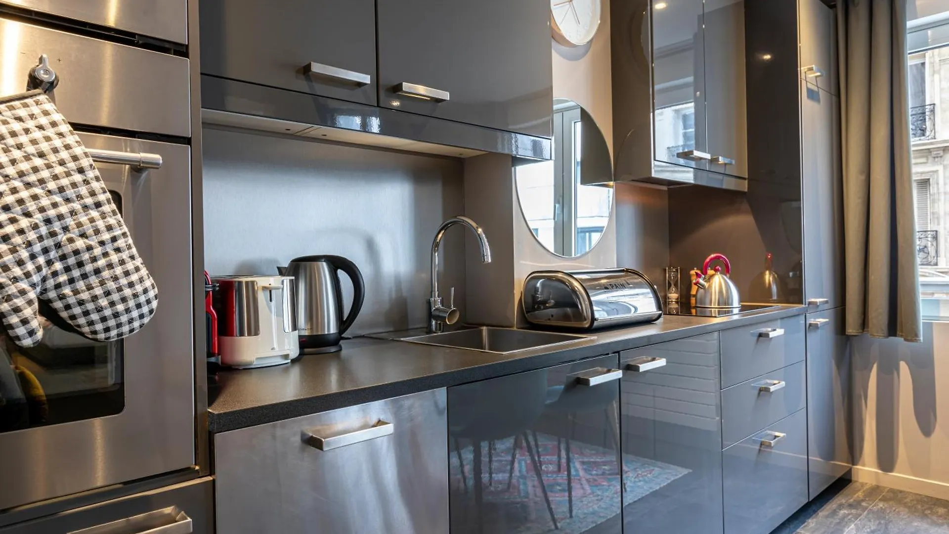 Les Appartements Cardinet Parigi Francia